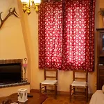 Casa Celia By Cardi *